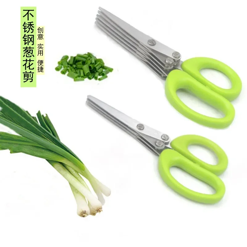 多層キッチンはさみステンレス鋼野菜カッターネギハーブ海苔スパ - Kitchen Gadgets Products のレビューと価格