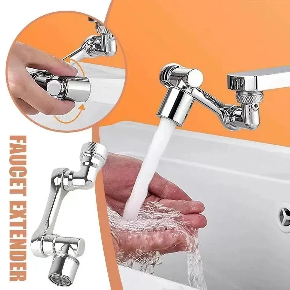 ニューユニバーサル1080 °   回転式蛇口エクステンダー - Kitchen Gadgets Mixer のレビューと価格
